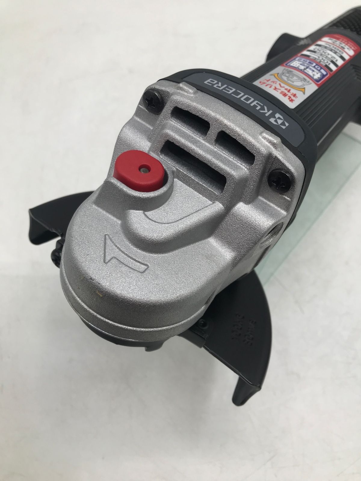 KYOCERA（京セラ） 充電式ジスクグラインダー グレー 100mm DG3600PL2 KYOCERA(京セラ) 充電式ディスクグラインダー本体のみ グレー 48mm