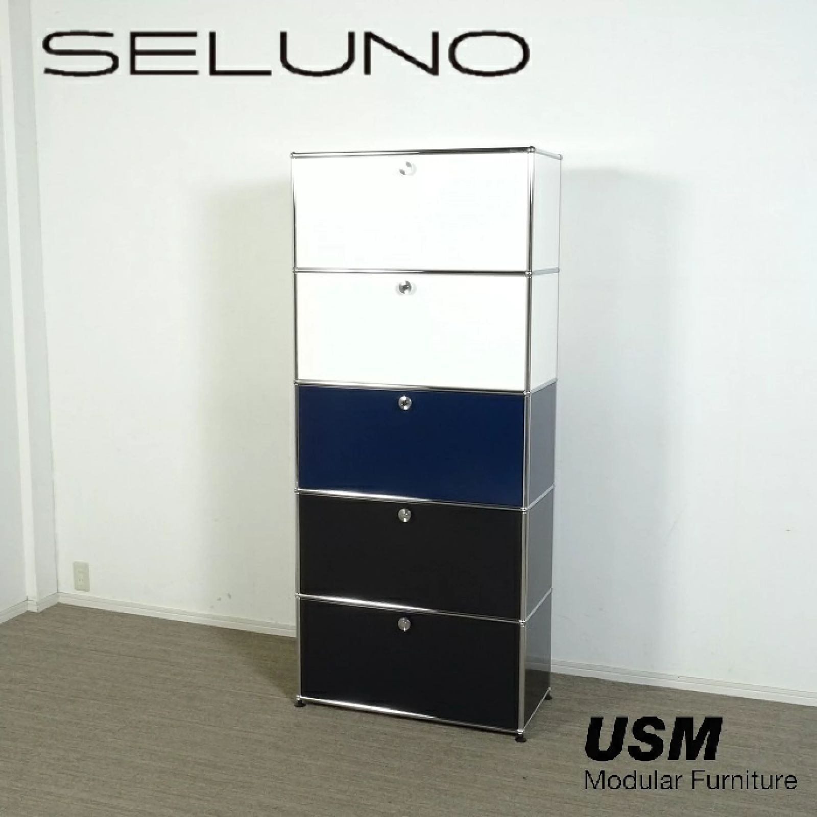 ユニットキャビネット ネイサン ガラス戸 イギリス チーク 完成品