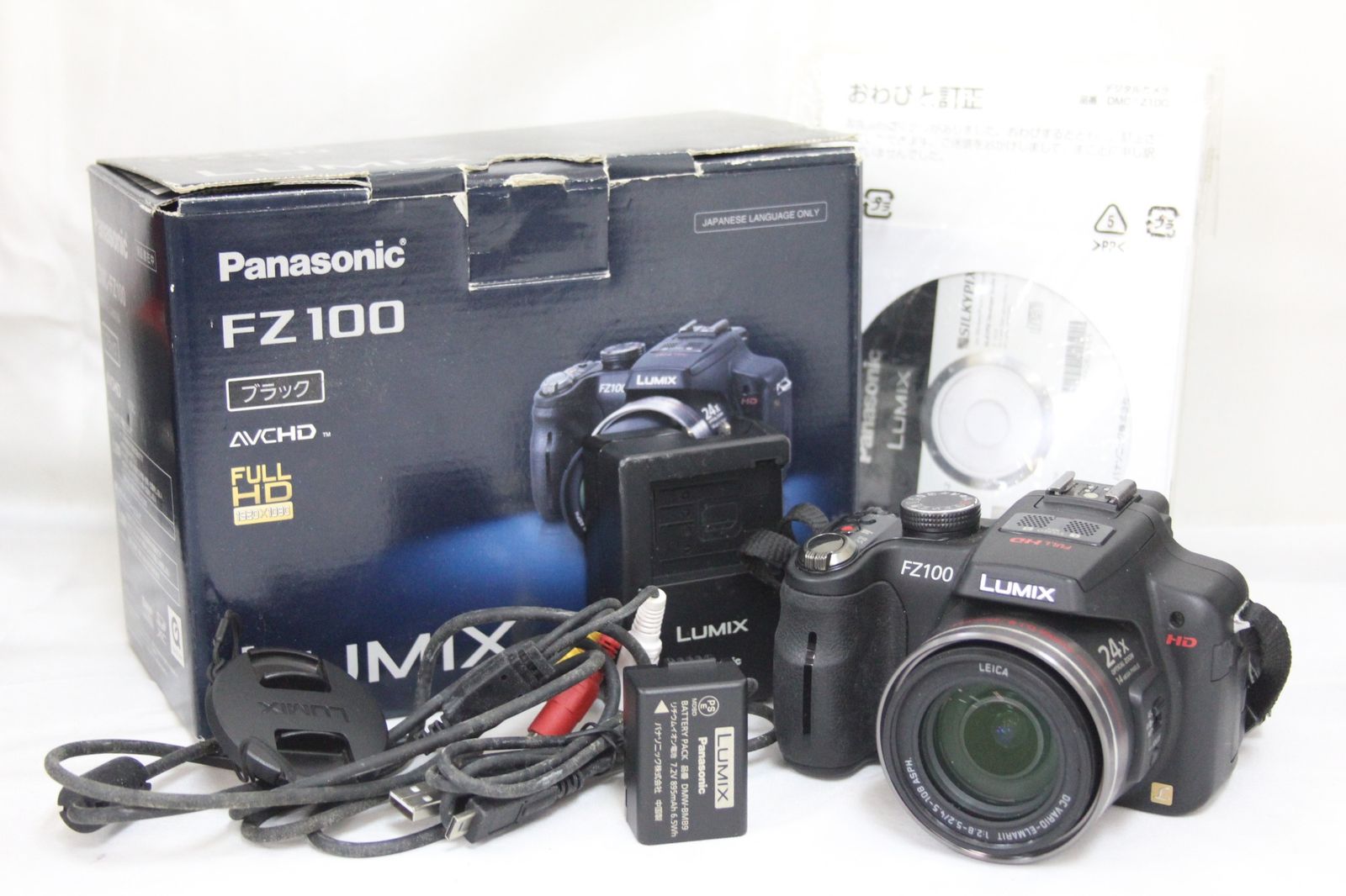 【返品保証・動作確認済】 SONY DSC-RX100 III 返品保証・動作確認済】 SONY DSC-RX100 III Amazon.com : Sony Cyber