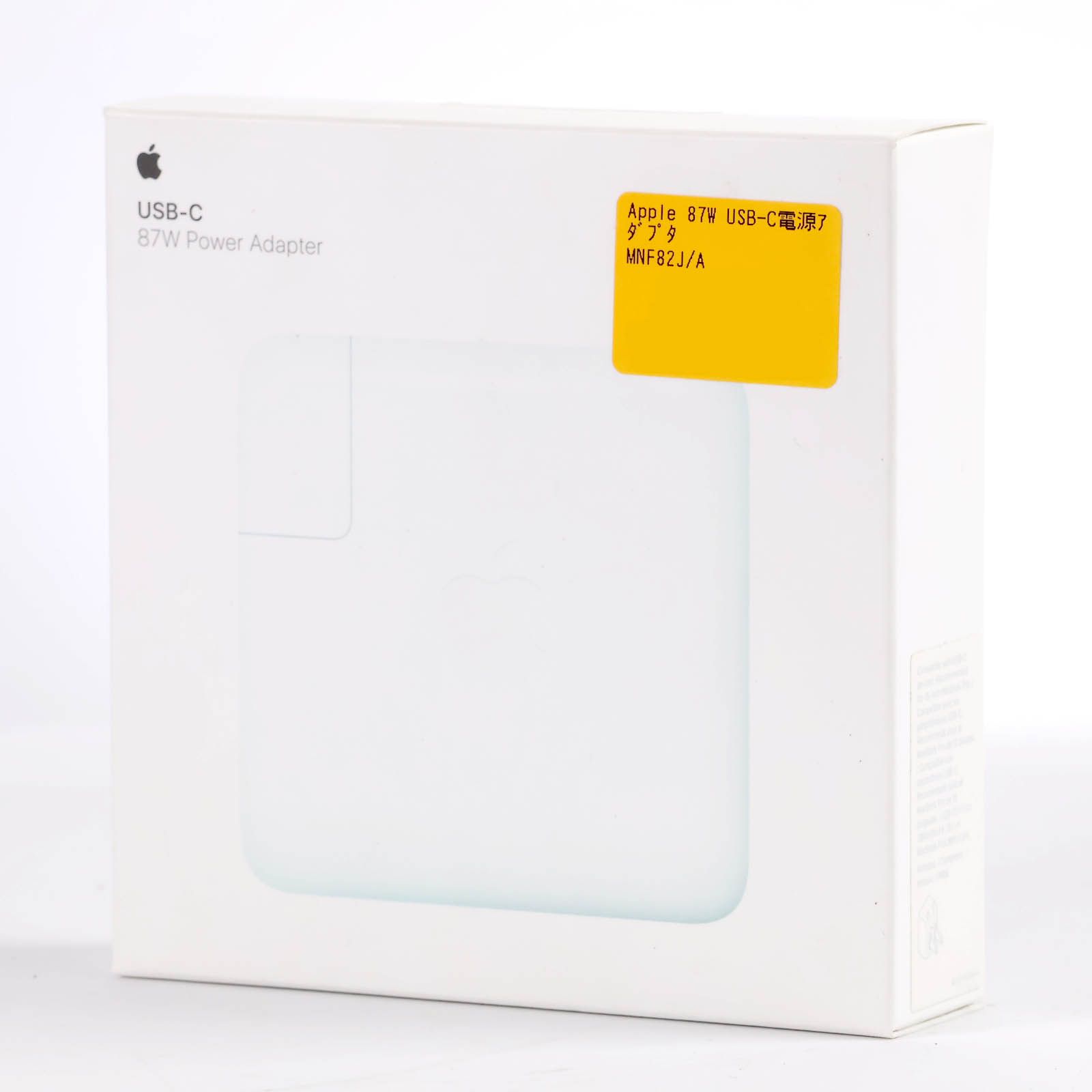 未開封品 Apple 87W USB-C電源アダプタ Apple MNF82J/A 純正品