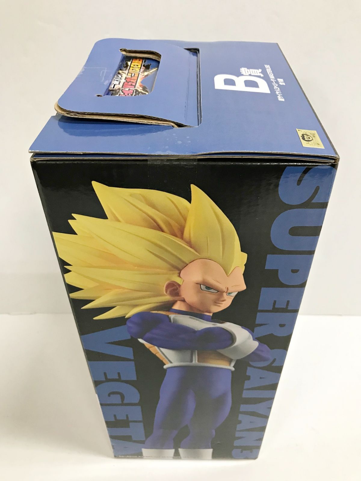 一番くじ ドラゴンボール B賞 超サイヤ人3ベジータフィギュア　2体 買取】B賞 超サイヤ人3ベジータ MASTERLISE 一番くじ