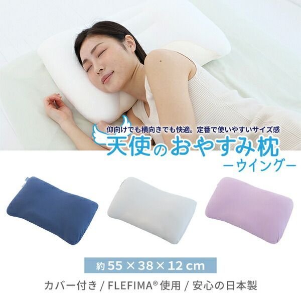 ラベンダーパープル 約55×38×12cm