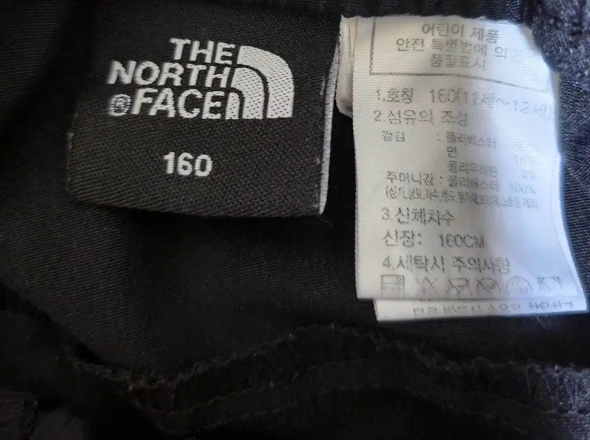 THE NORTH FACE ザノースフェイス レディース ジョガーパンツ トレーニング ボトムス 160 DECORATOM_COM_BR