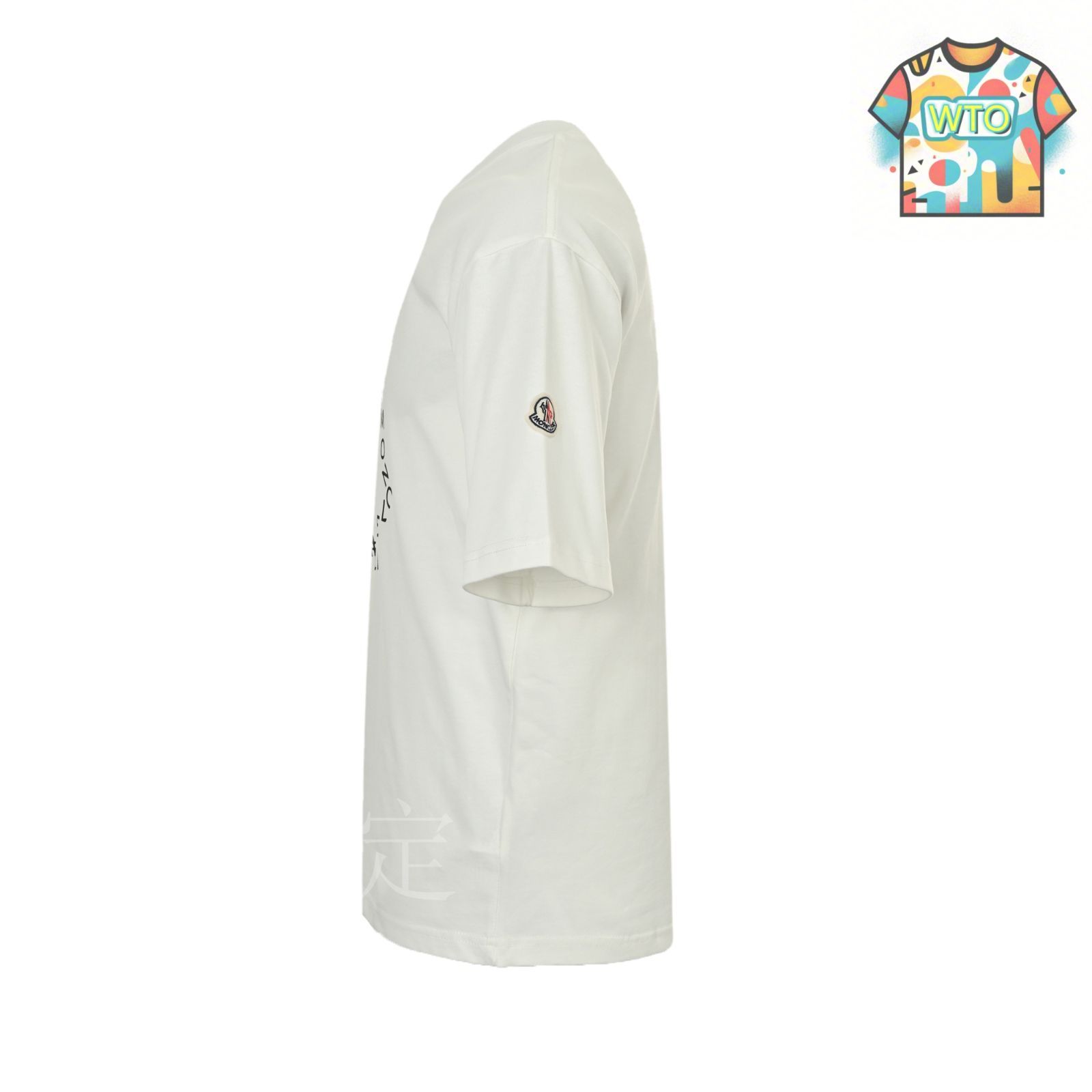 今日特価】Moncler / モンクレール 25SS ロゴプリント半袖 T