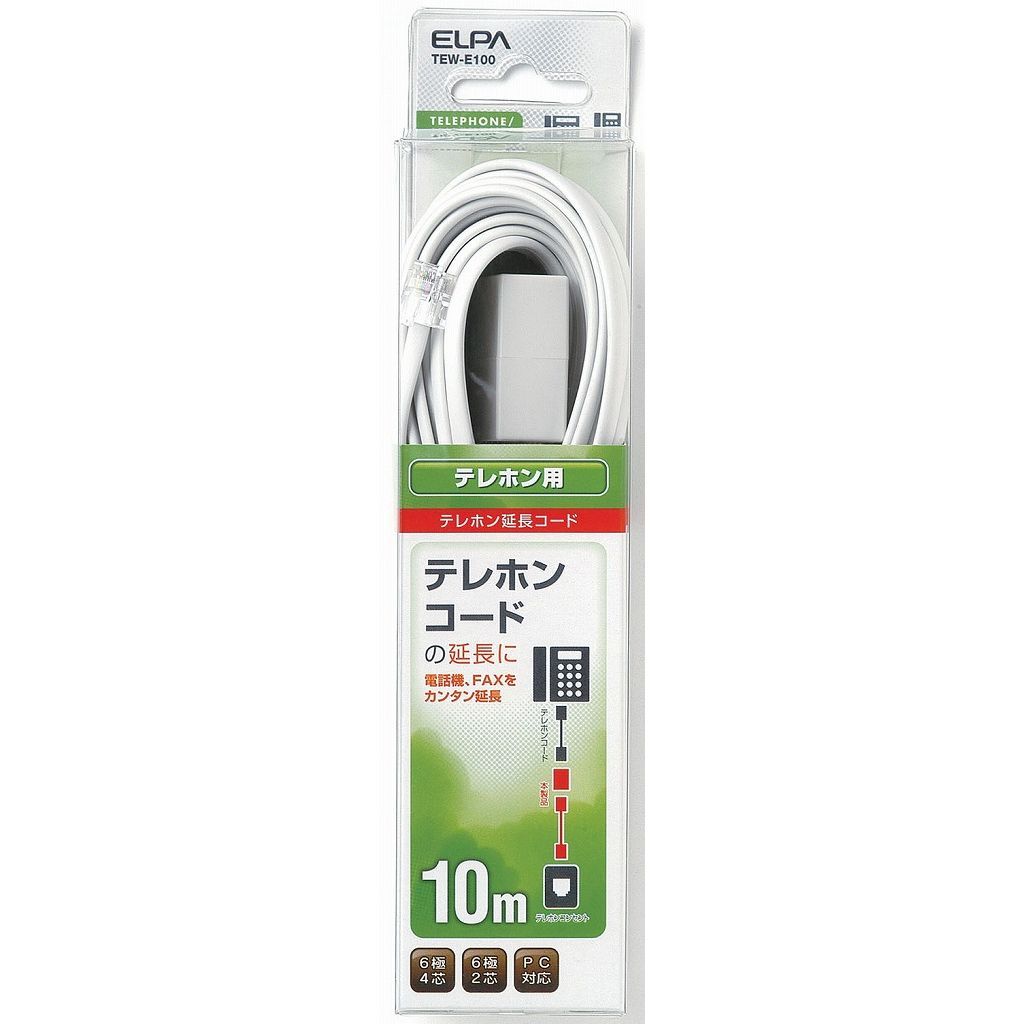 東映フライヤーズ 張本勲 選手 背番号10 復刻ユニフォーム