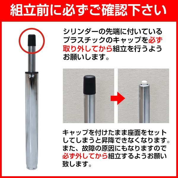 Petit ダイニングバーチェア BK/BR/RD/WH - メルカリ
