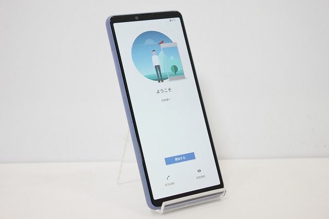 K501 ドコモSIMロック解除済み　Xperia10III SO-52B K501 ドコモSIMロック解除済み Xperia10III SO-52B