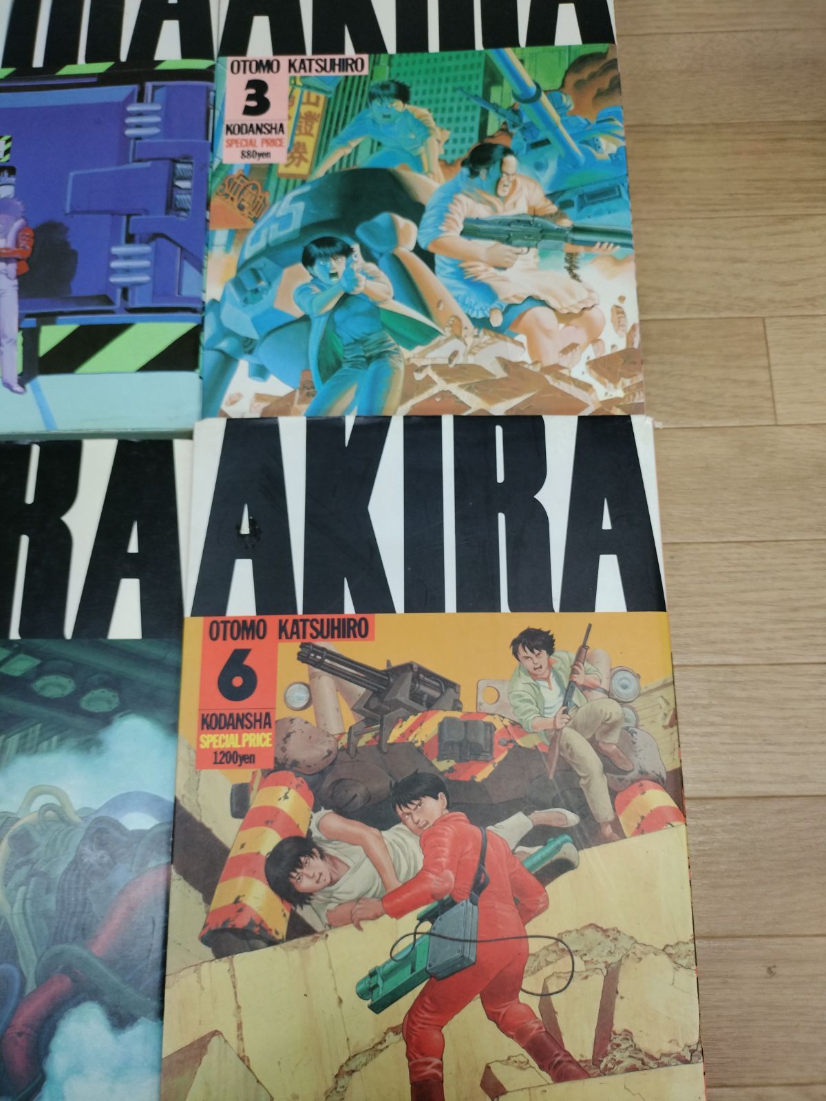 AKIRA 全巻 大友 克洋 AKIRA 全巻 漫画 講談社 ヤングマガジン AKIRA