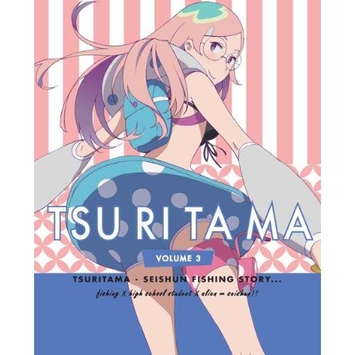 DVD】つり球 3(完全生産限定版) (ANZB-6465) - メルカリ
