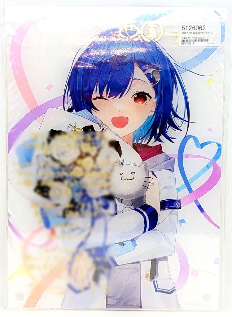 の 人気アイテムランキング ANYCOLOR 2021誕生日グッズ にじさんじ 西園チグサ/複製直筆 アクリルスタンド