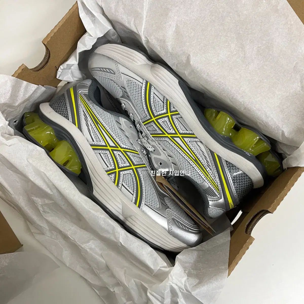 Asics アシックス ゲル キネティック 流暢に話せるレベル スティールグレー 23 5