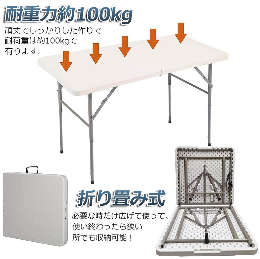 ワークテーブル 作業台 作業テーブル 折りたたみ式 幅120cm 耐荷重100kg 倉庫作業 オフィス 簡易 作業デスク 作業テーブル 作業机 多機能  アウトドア ガーデニング メルカリ