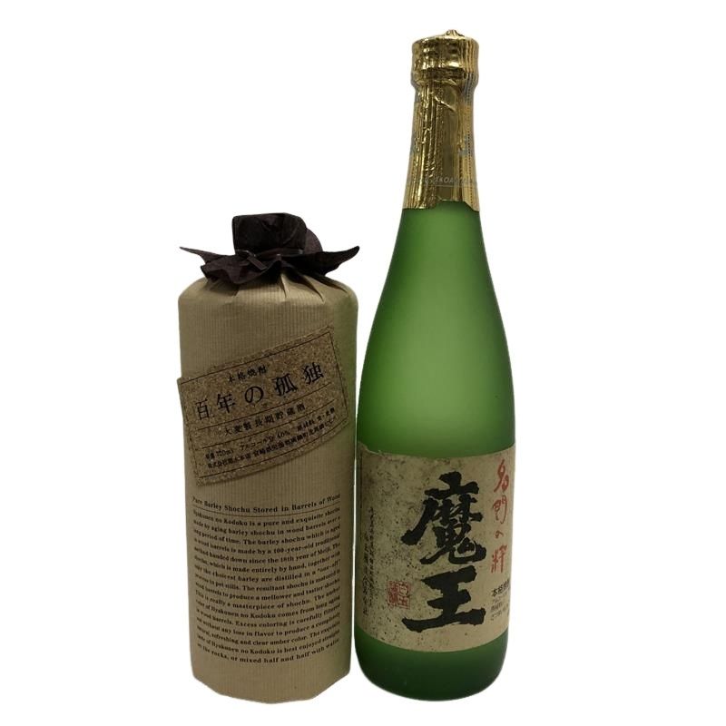 [新品、未開封、箱付き］百年の孤独 本格麦焼酎　720ml　2本セット 百年の孤独 麦焼酎 720ml 2本セット 新品、未開封、箱付き］百年の