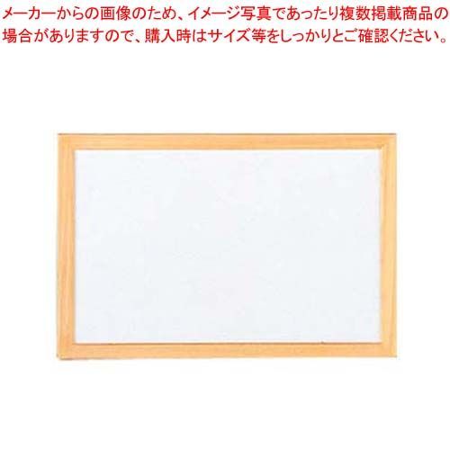ホワイトボード 17801 A
