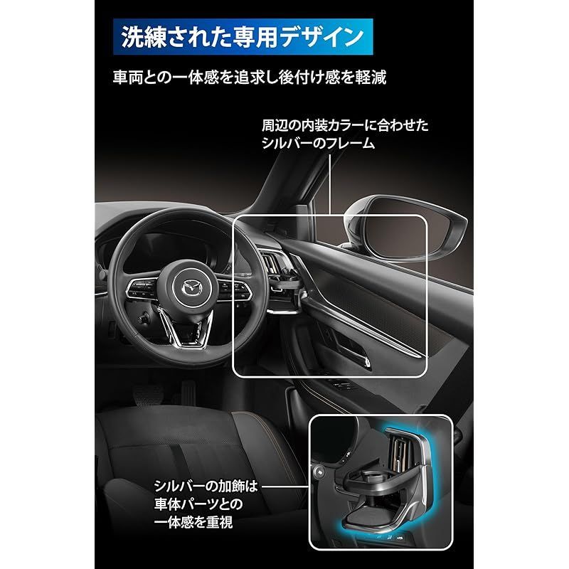 CX80 M250428-88