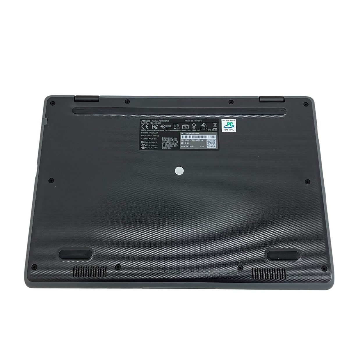 ASUS Chromebook CR1 CR1100FKA-BP0003 11.6インチ ノートパソコン Celeron N4500 4GB eMMC 64GB ChromeOS 中古 M9187131