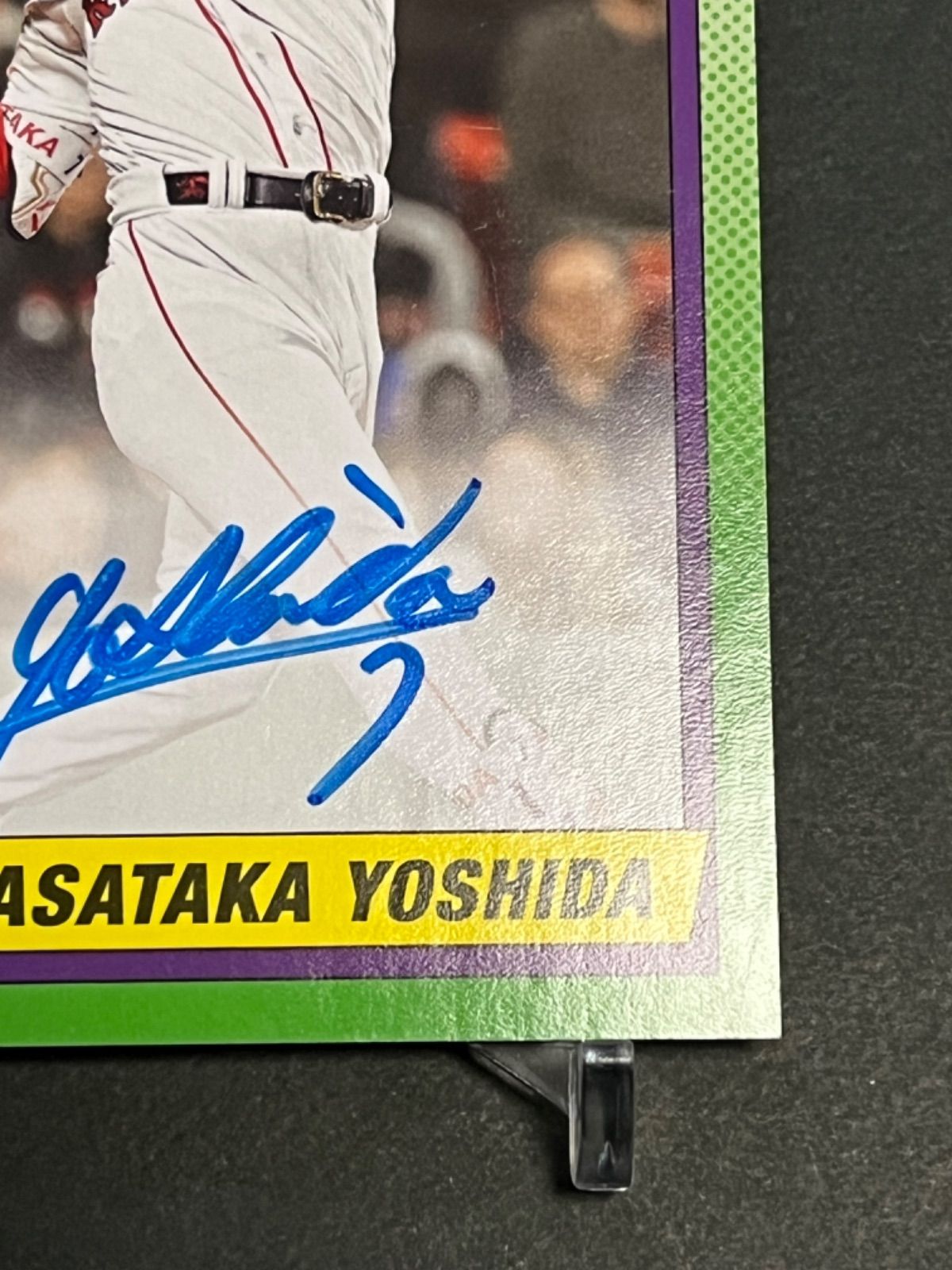 【大学生の特権】学生証で送料無料になる 祝開幕！割】吉田正尚直筆サインカード Archives Topps 2023 Topps