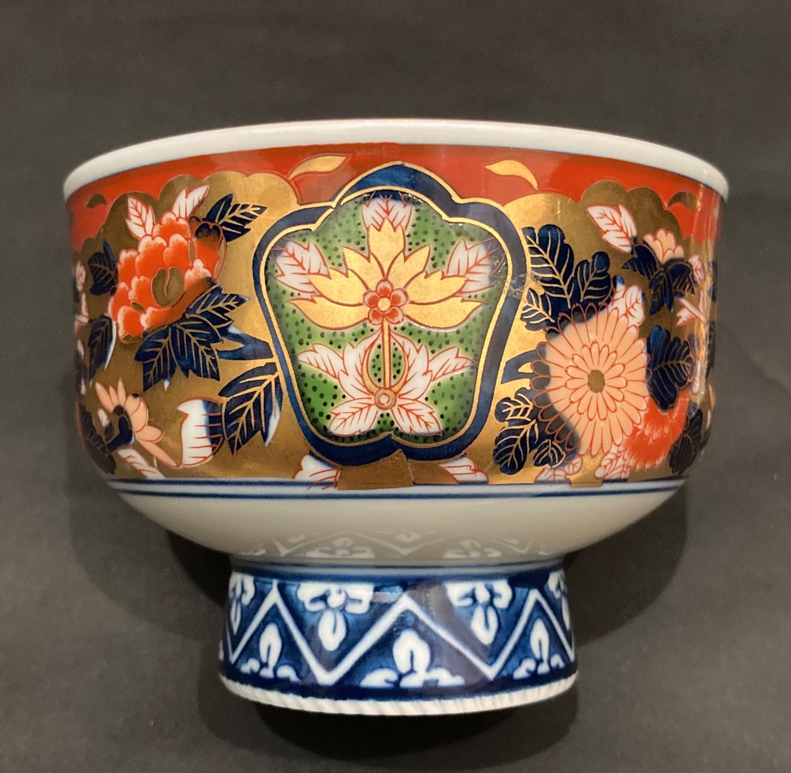 有田焼 急須 湯呑 セット 金彩色絵 茶器 茶器揃 有田焼 賞美堂