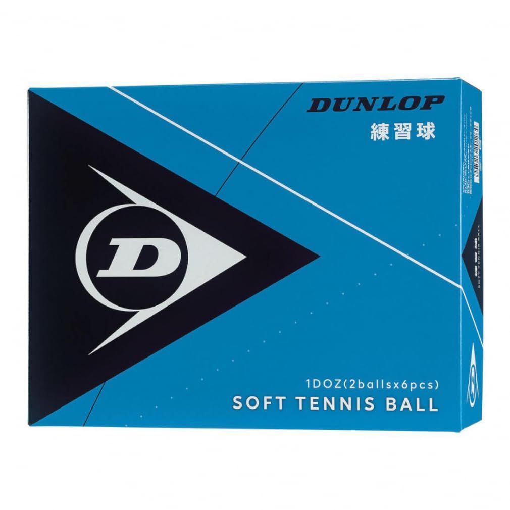 ソフトテニス 練習用 DUNLOP SOFTTENNIS ダンロップ(DUNLOP) BALL 練習球 1ダース DSTBPRA2DO
