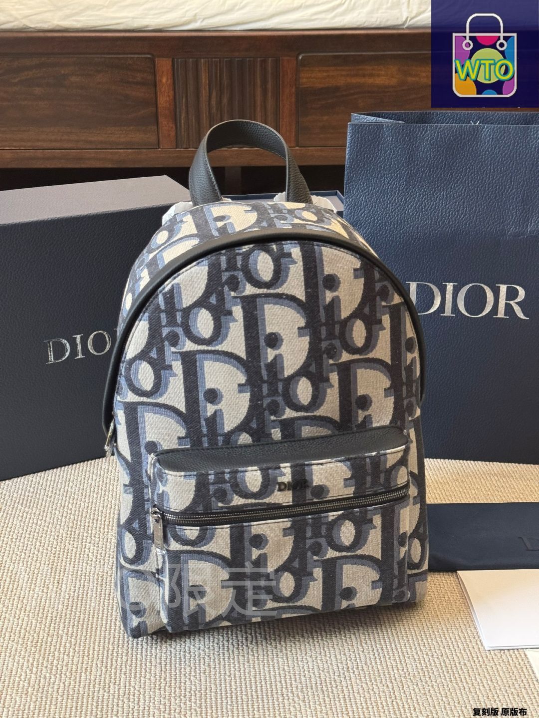 今日特価】DIOR ディオール オブリーク レターキャンバス