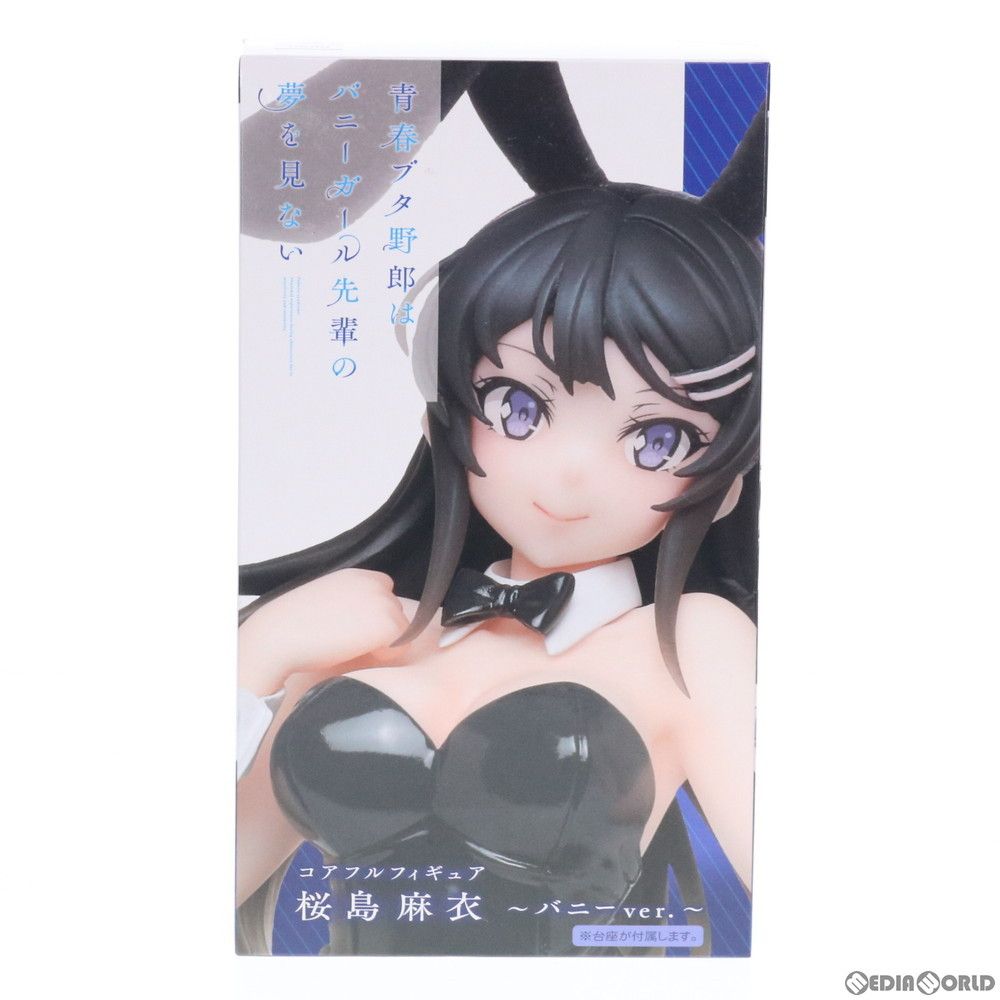 桜島麻衣(さくらじままい) 〜バニーver.〜 青春ブタ野郎はバニーガール先輩の夢を見ない Coreful フィギュア 桜島麻衣 〜バニーver.〜 プライズ(451264300) タイトー