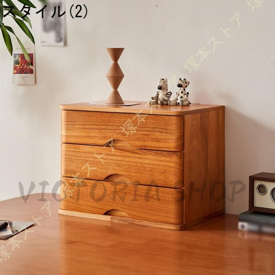 新品，大人気 木製 3段引出し ミニチェスト ヴィンテージ風 ウッド