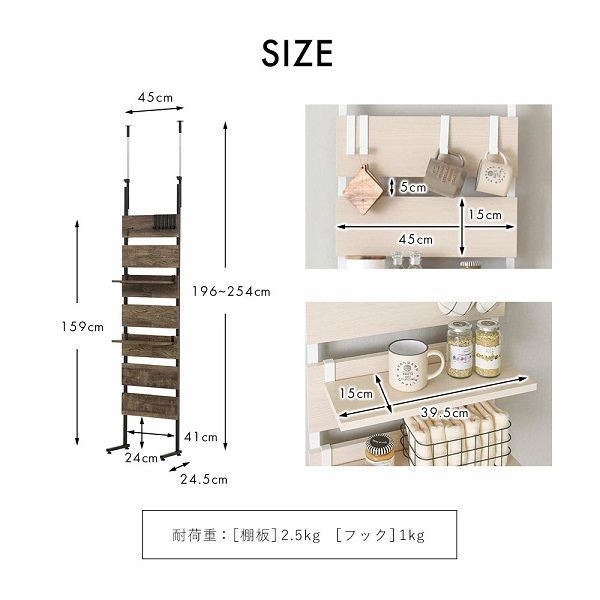 幅45】北欧 ナチュラル ウォールシェルフ 安定感抜群 木目調 おしゃれ