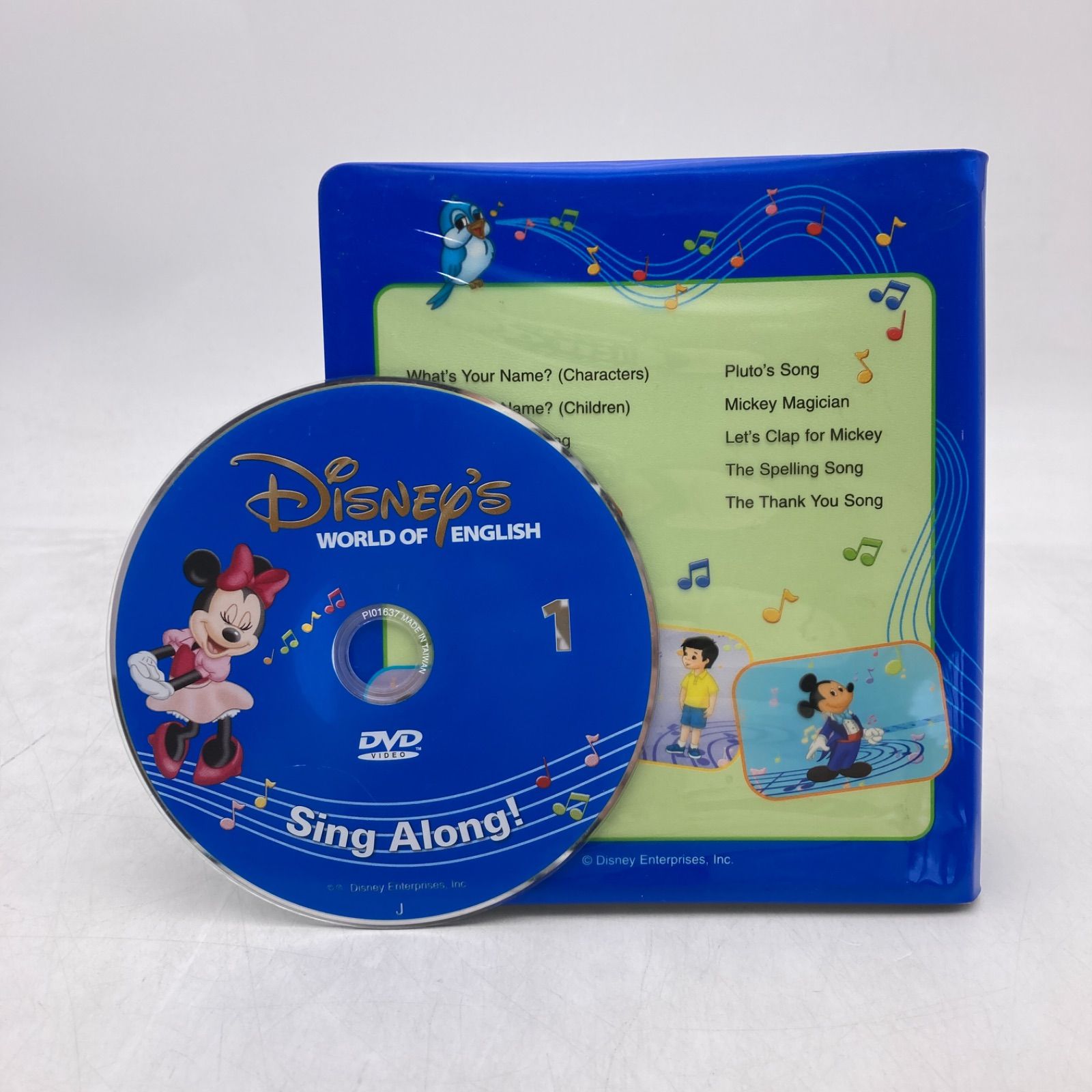 2012年購入！シングアロングDVD12枚　旧子役　ディズニー英語システム 2012年購入 シングアロングDVD12枚 旧子役 字幕あり ディズニー英語