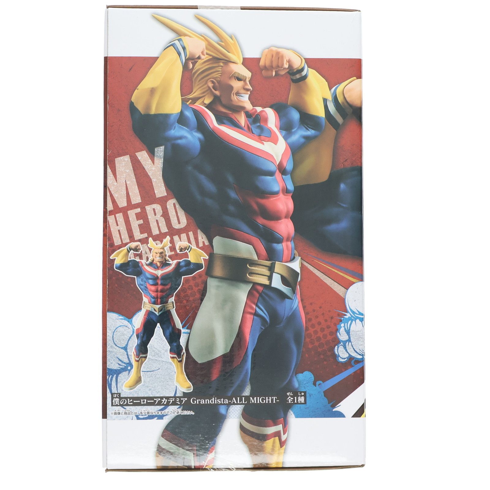 僕のヒーローアカデミア Grandista フィギュア【オールマイト】　24個 FIG]オールマイト 「僕のヒーローアカデミア」 Grandista-ALL