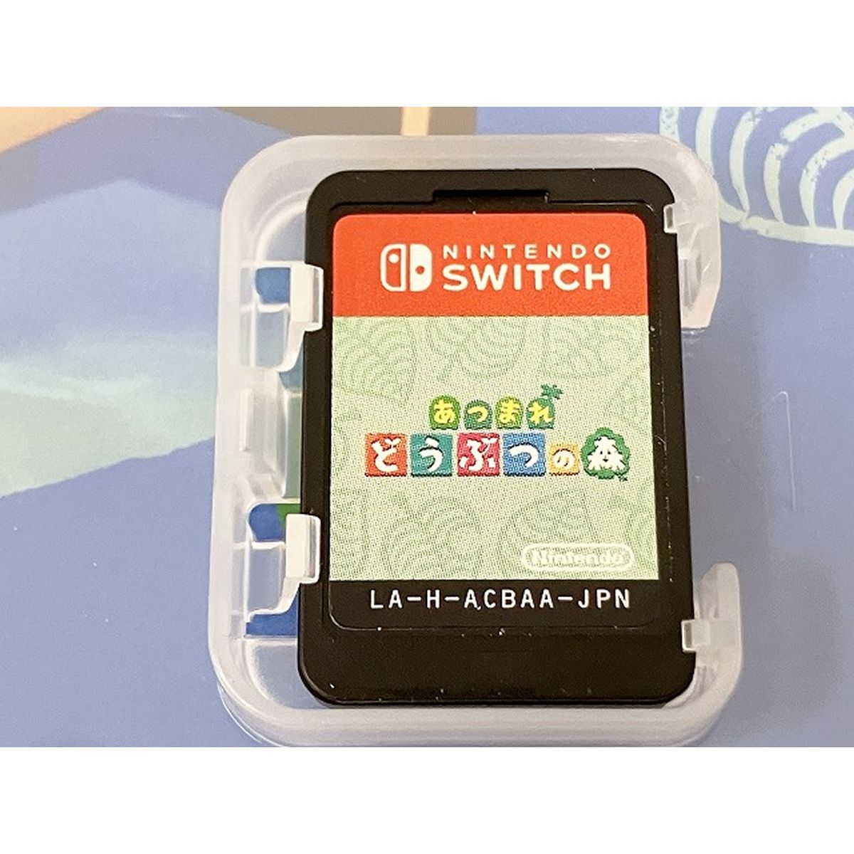  Nintendo Switch ソフトあつまれどうぶつの森 あつ森 ゲーム 任天堂 ソフト(パッケージ版) Nintendo Switch