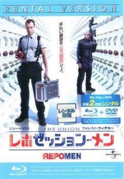 レポゼッション・メン 2枚組 ブルーレイディスク+DVD【洋画 中古