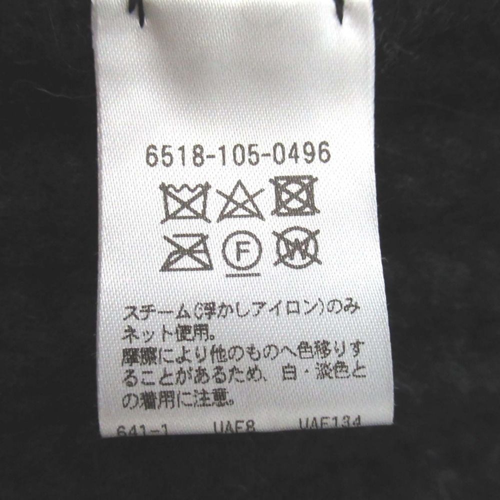 美品 22AW Drawer ドゥロワー ウール キャメルブレンド 3G畔編み Vネック オーバーサイズ ニットベスト 1サイズ チャコールグレー レディース 古着 中古 美品 22AW Drawer ドゥロワー ウール キャメルブレンド 3G畔編み