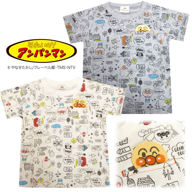 アンパンマン 半袖 Tシャツ 総柄 子供服 ポケットアップリケ ANPANMAN pz-ap48 子供 キッズ 男の子 女の子 男児 女児 80 90  95 100 1才 2才 3才 メルカリ