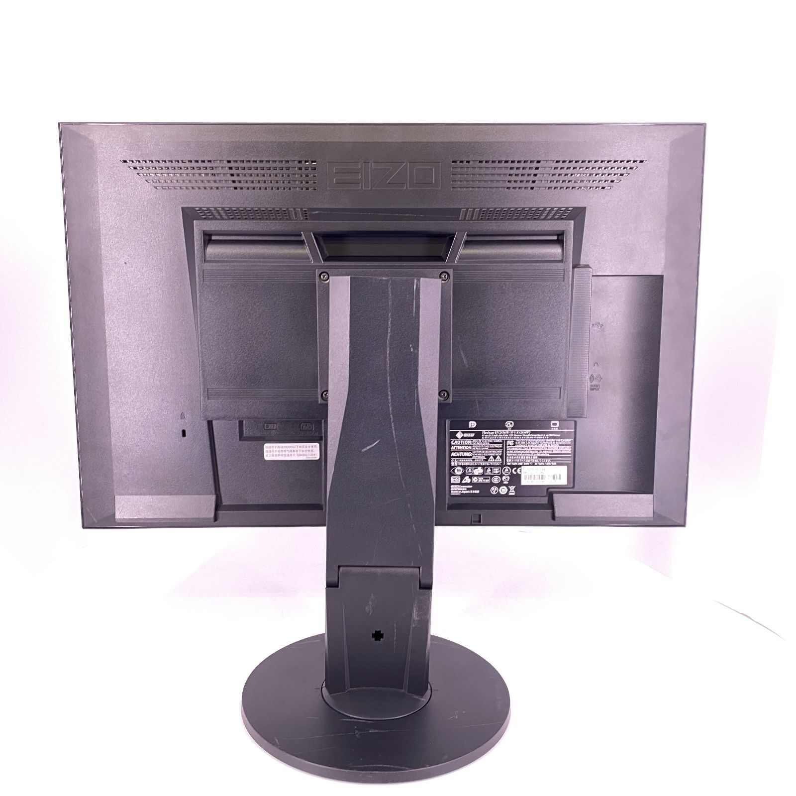 楽天市場】EIZO LED液晶モニター FlexScan EV2436W-ZGY 24.1