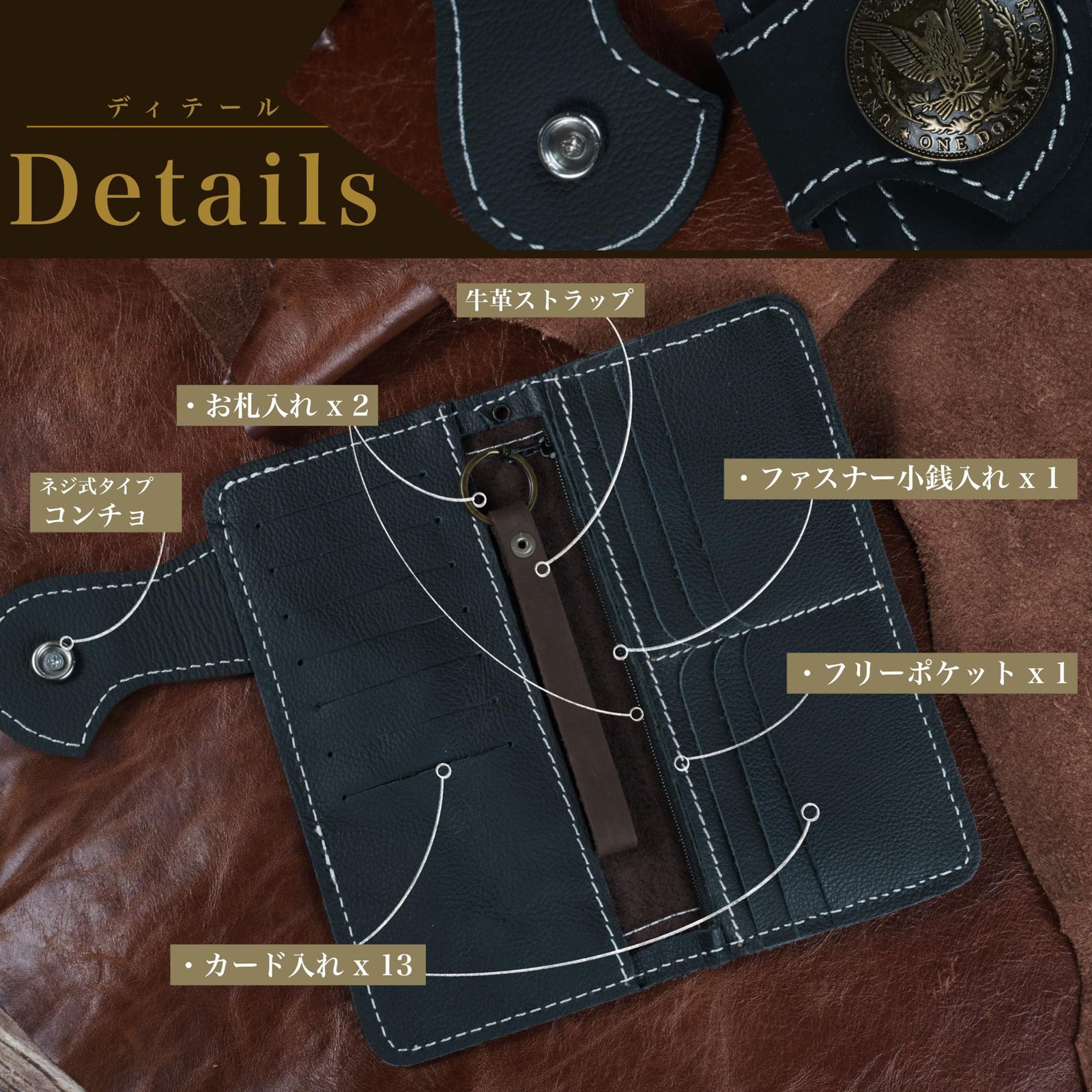 バイカーズウォレット メンズ長財布