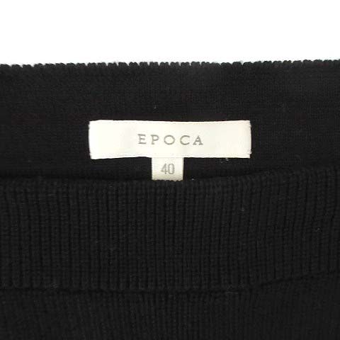 エポカ EPOCA モヘヤ 切替 ウール ニット ボートネック セーター 長袖 