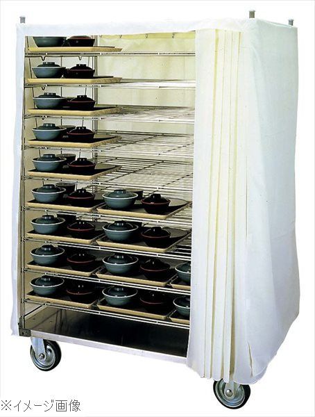 送料込【逢絢亭・新品】茶道具 半月両面膳 5客セット 樹脂製 合成漆塗