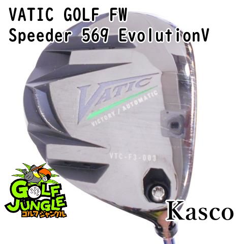 中古】フェアウェイウッド キャスコ VATIC GOLF FW Speeder 569