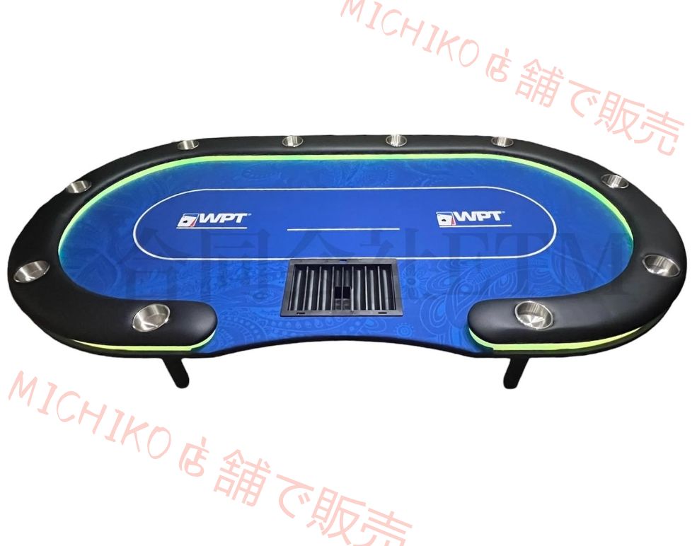 LEDポーカーテーブル ドリンクホルダー付 テキサスホールデム カジノ 折り畳み脚10人 240×120cm
