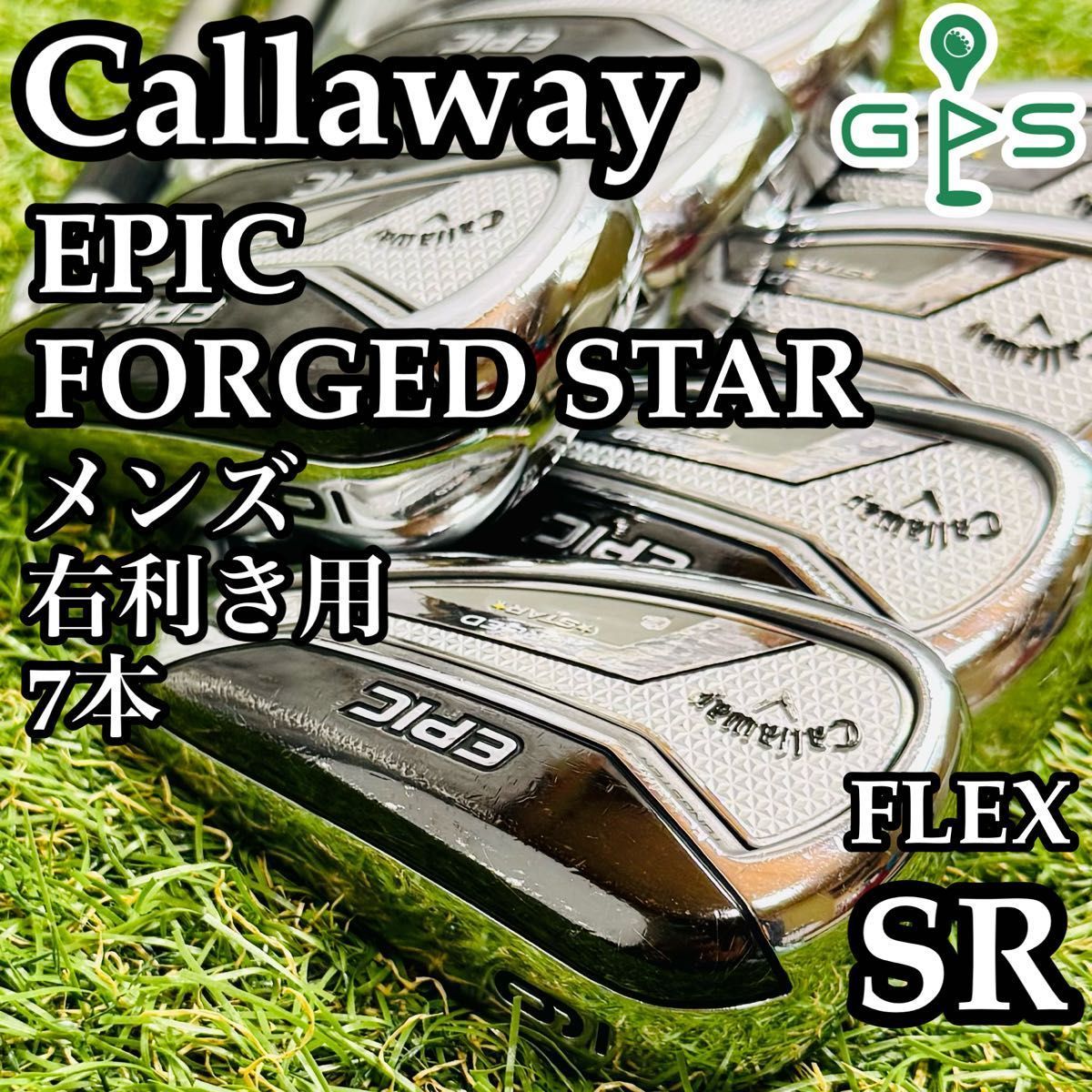 キャロウェイ EPIC MAX FAST アイアン 5本セット（#7-AW