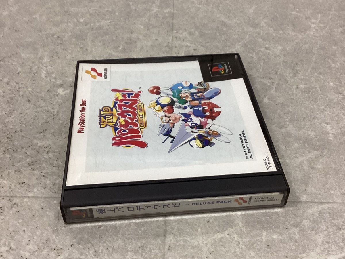PlayStation1/プレイステーション1/プレステ1/PS1 コナミ 極上