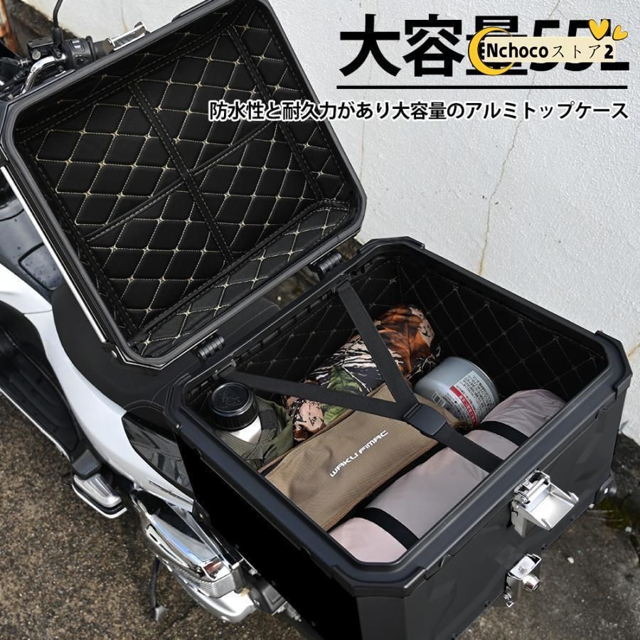 大容量