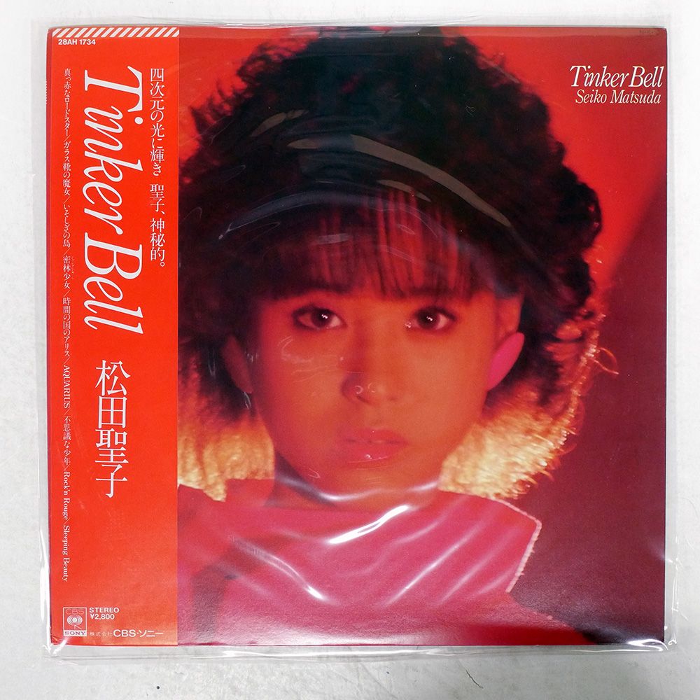 松田聖子   \"ティンカーベル\" 51B9AQIQIdL._AC_SY200_QL15_.jpg