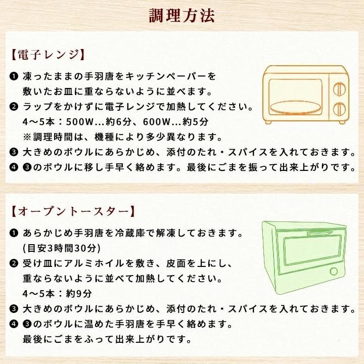惣菜 おかず