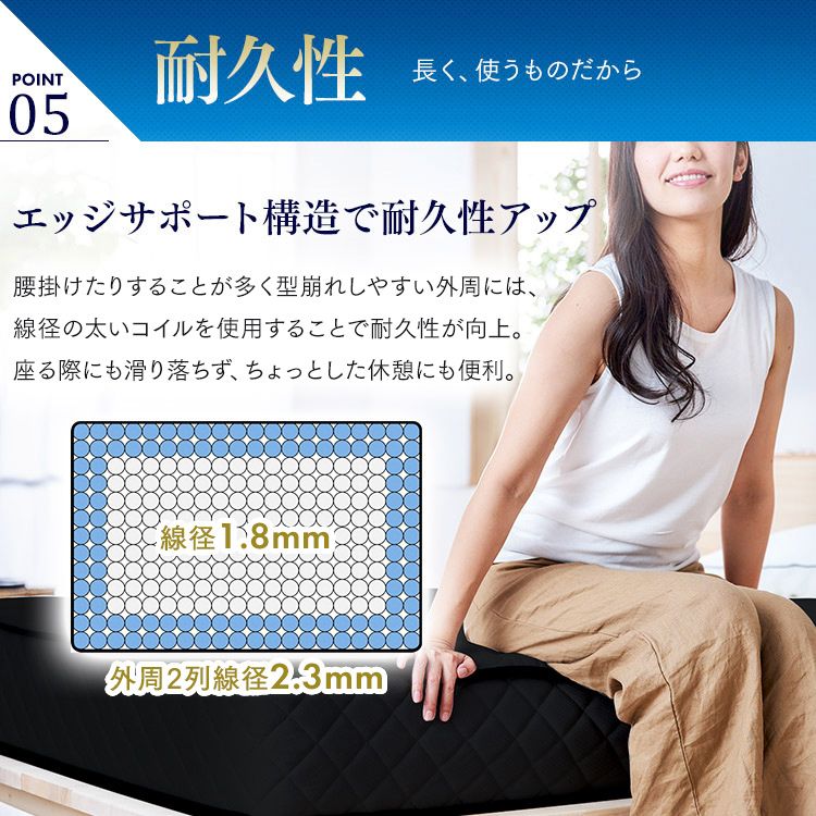 抗菌 防臭