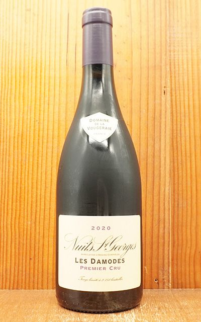 飲料・酒 ニュイ サン ジョルジュ プルミエ クリュ 一級 レ ダモード