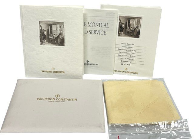 三つ折りケース