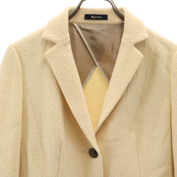 アクアスキュータム ボアジャケット 3F アイボリー系 Aquascutum
