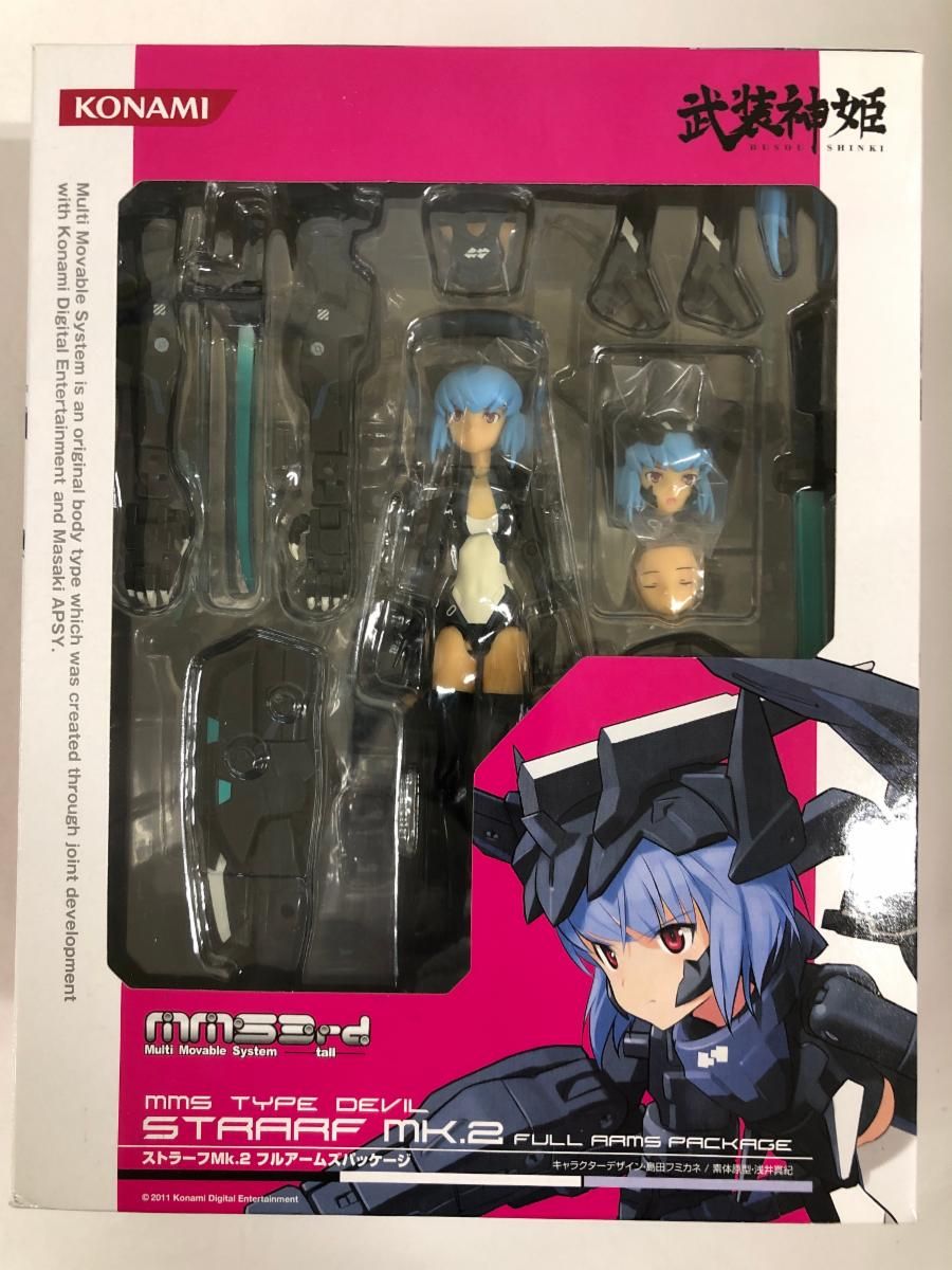 武装神姫 キャンペーン 限定 アクリルスタンド ストラーフMk.2 希少 レア 31sK-WItSPL._UF894,1000_QL80_.jpg