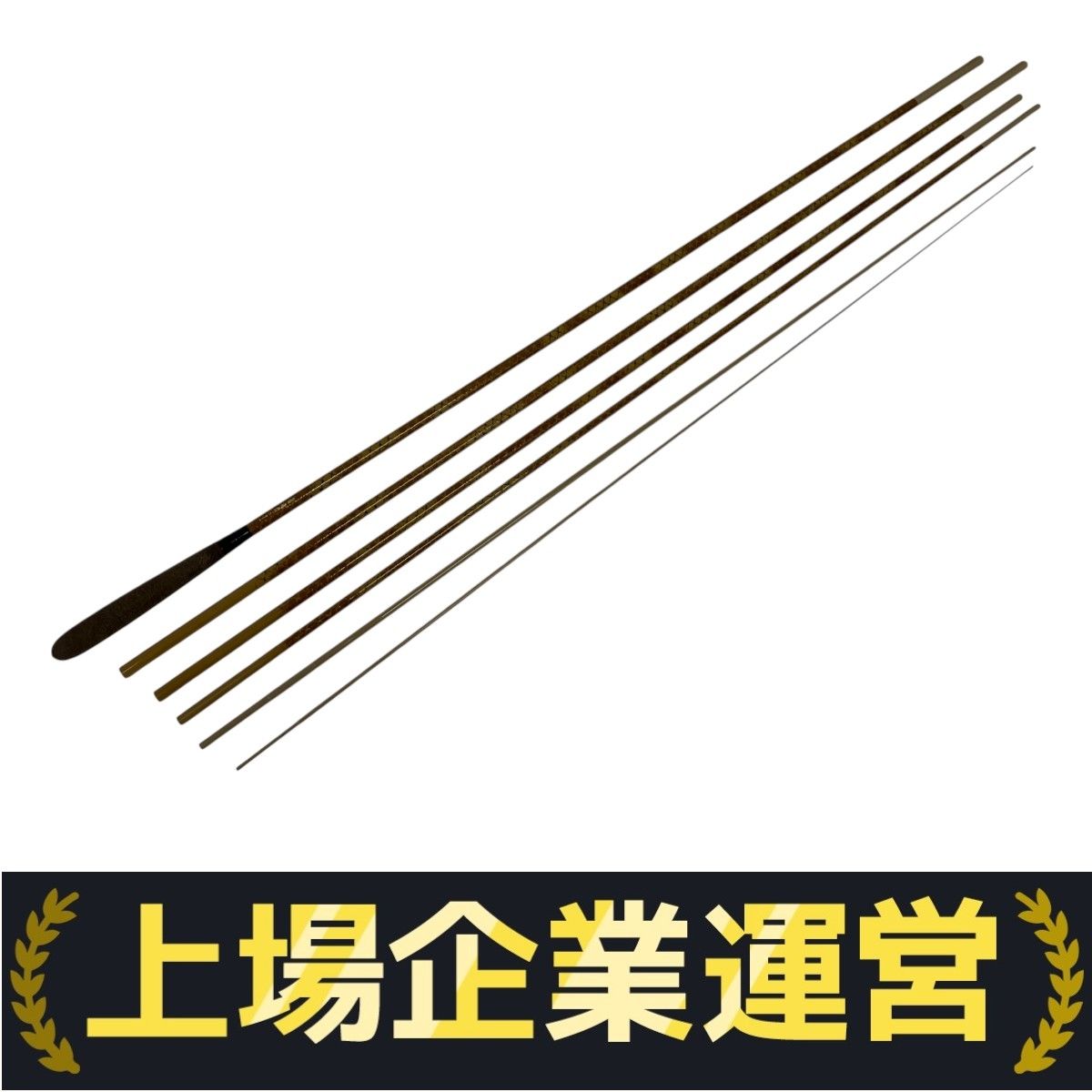 シマノ 朱紋峰 飛ぬけ 竿掛　二本物 ヘラブナ　ヘラブナ釣り　釣り用具 楽天市場】【へらぶな ヘラブナ ヘラ釣り へら用品 釣り 道具